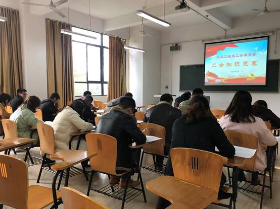 微信图片_20191210220844